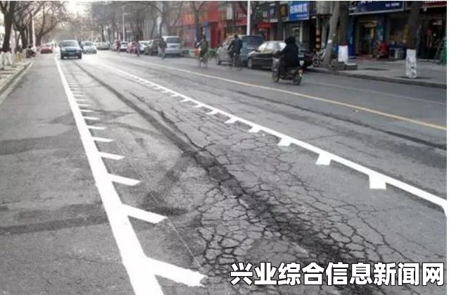 问题现象