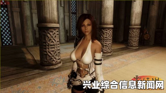 上古卷轴5，尼亚套装与比基尼摇臀姐服装MOD的深度解析