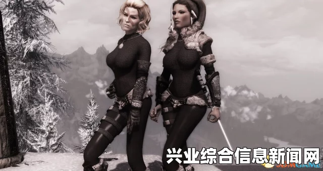上古卷轴5，尼亚套装与比基尼摇臀姐服装MOD的探索