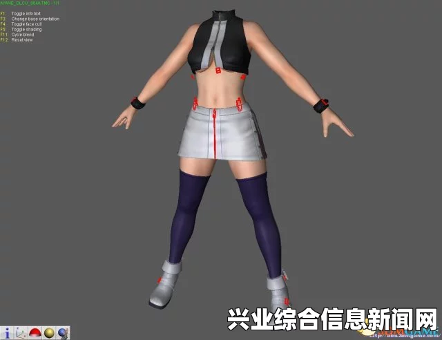 死或生5最后一战，首次MOD制作上手攻略指南（中级篇）