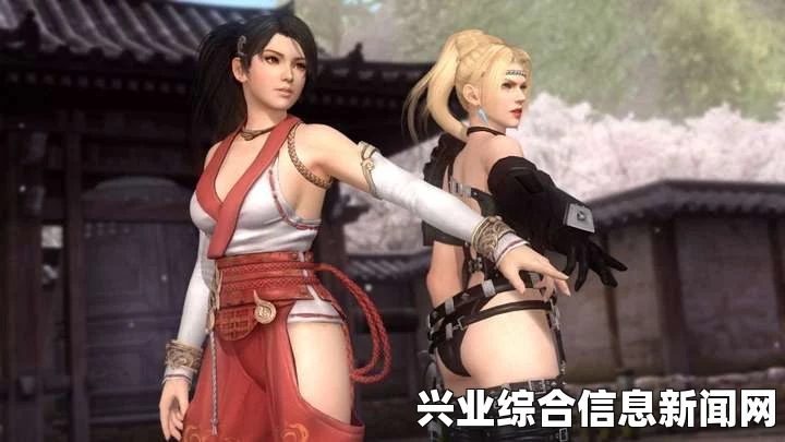 死或生5最后一战 海莲娜古希腊女神装MOD