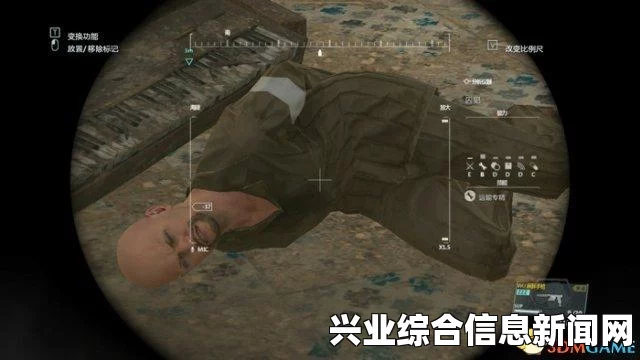 合金装备5，幻痛全专家获取攻略及问答汇总
