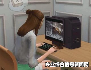 模拟人生4冰酷厨房与网丝内衣女人的探索之旅