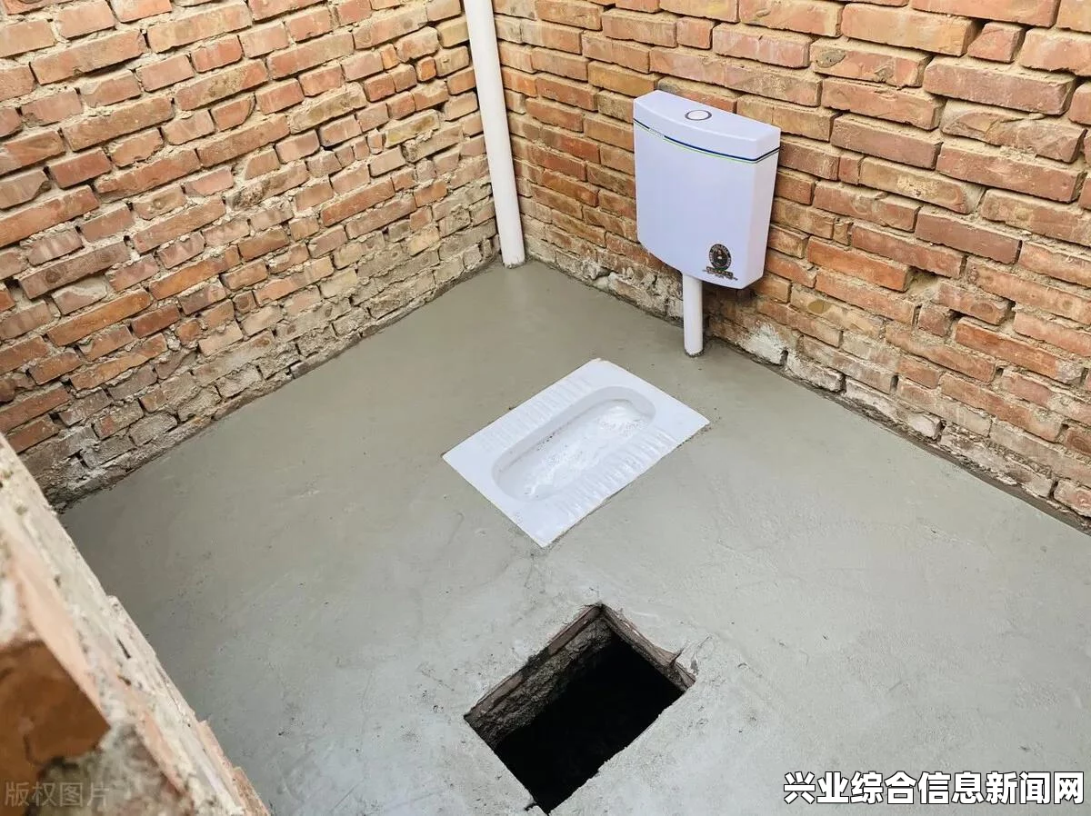 任务选择