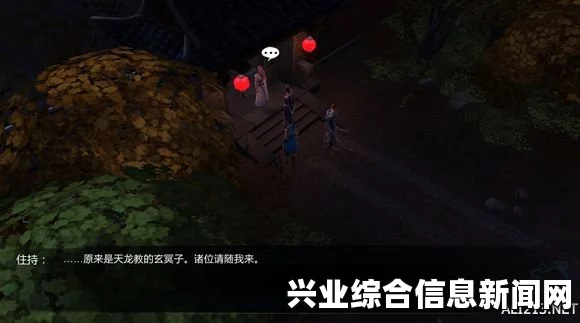 邪派路线独特魅力与亮点解析
