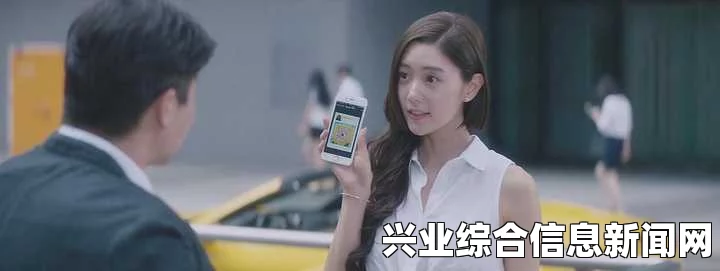 情圣结局CG触发条件