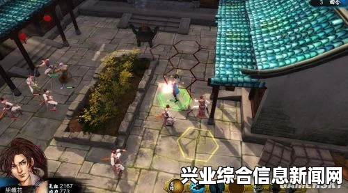 侠客风云传游戏卡顿问题解决方案及问答环节