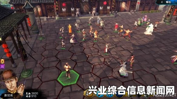 侠客风云传 各大女主角攻略路线关闭时间一览