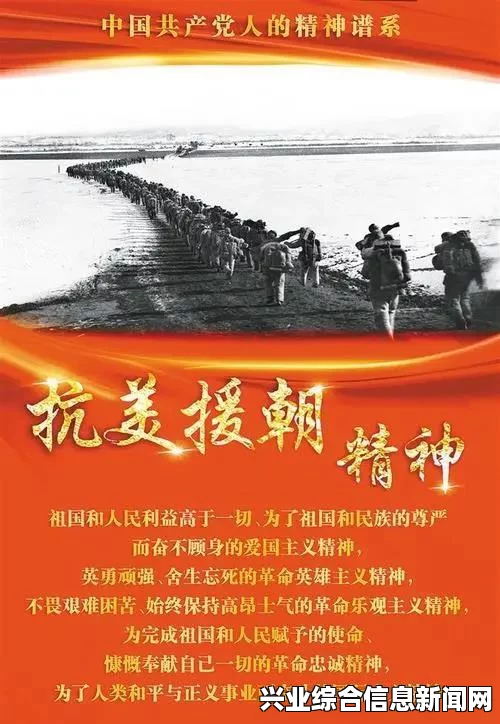 侵略行为，美军最后一关的关键要点攻略