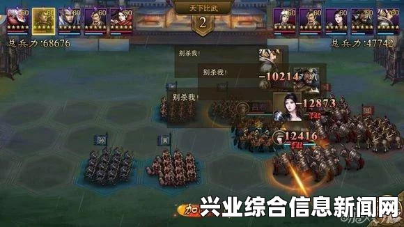 大皇帝武将的选择培养及详细讲解攻略