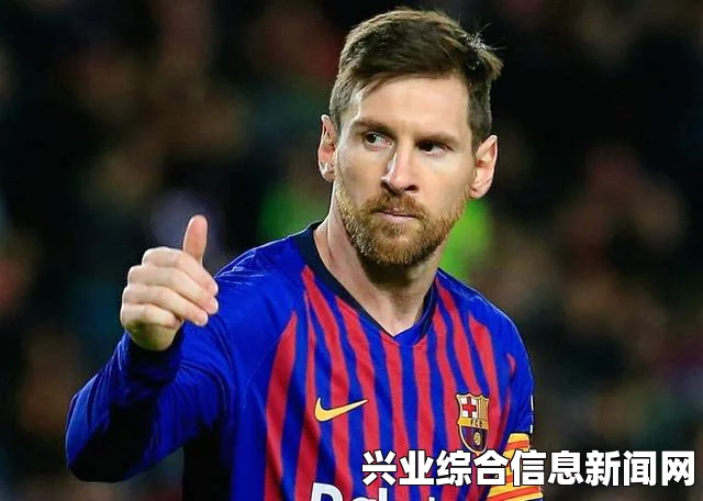 实况足球2016，梅西与佩德罗面孔重塑及梅西脸型MOD深度解析