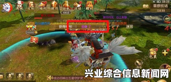 万智牌，摩登冥思—明灯控的春天与明灯套牌详解