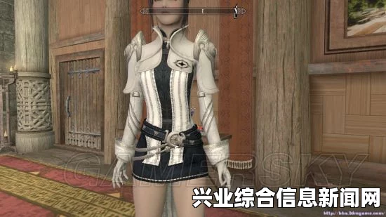 上古卷轴5，黑白双色水手服与校服制服装服装MOD详解