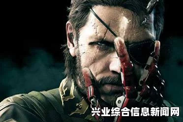合金装备5，幻走蹲下慢走简介