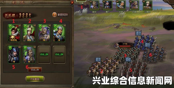 大皇帝，新区非R小R玩家拜帖来源与分配选择心得