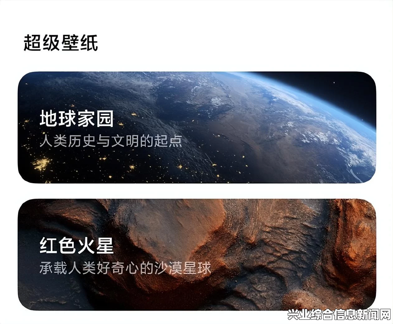实况足球2016 WIN10版自动退出问题解决方案
