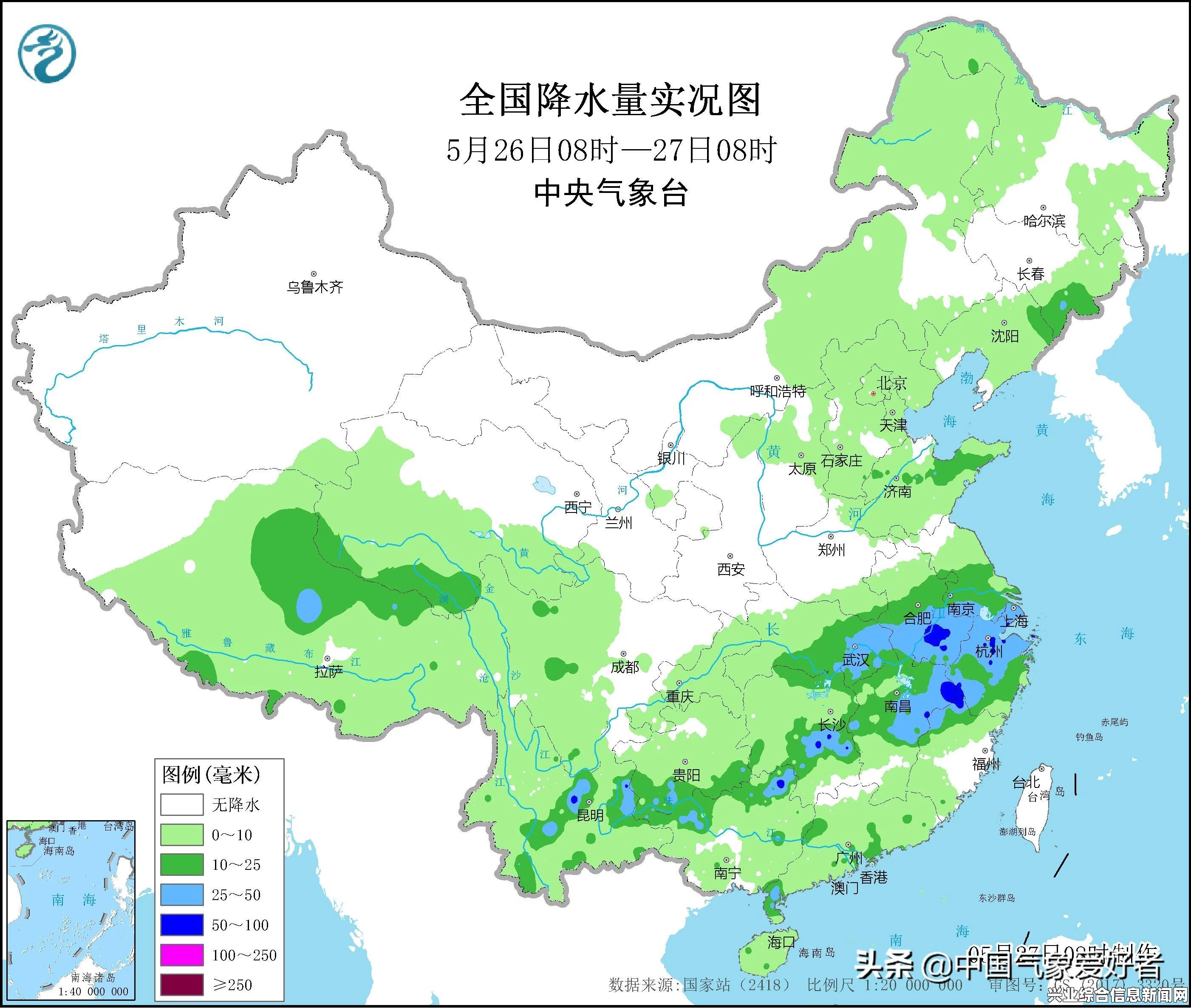 实况足球2016 WIN10自动退出怎么办