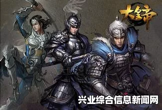 大皇帝武将赵云点评心得—赵云好用吗？