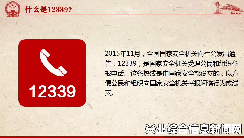 好的，请提供您希望我生成标题的内容，我会为您生成一个符合要求的标题。