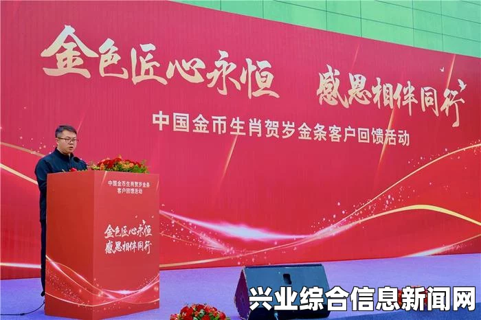 接下来是问答环节