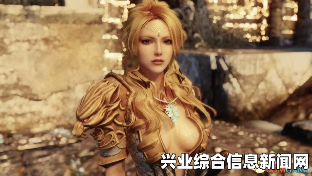 上古卷轴5，超真实向性感巨乳气质型美女MOD