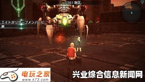 最终幻想，零式HD 最终BOSS攻略方法分享