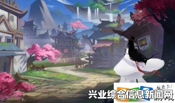 游戏背景介绍