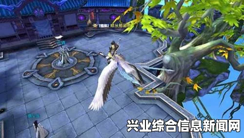 游戏背景介绍