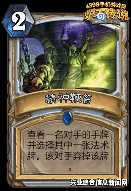 万智牌亚刃单卡与行走机库，深度解析与探索