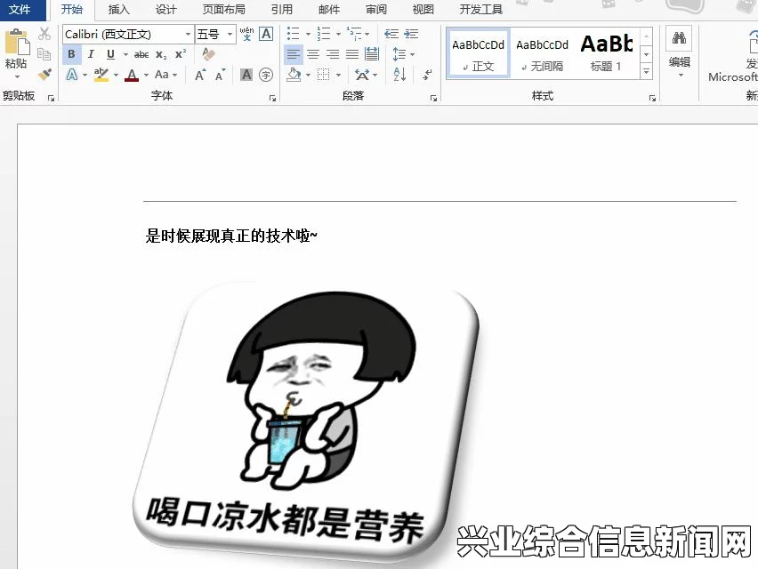 删除方法