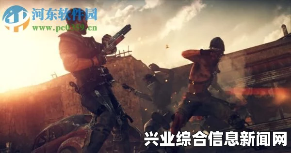 疯狂麦克斯，额外要求任务完成方法攻略