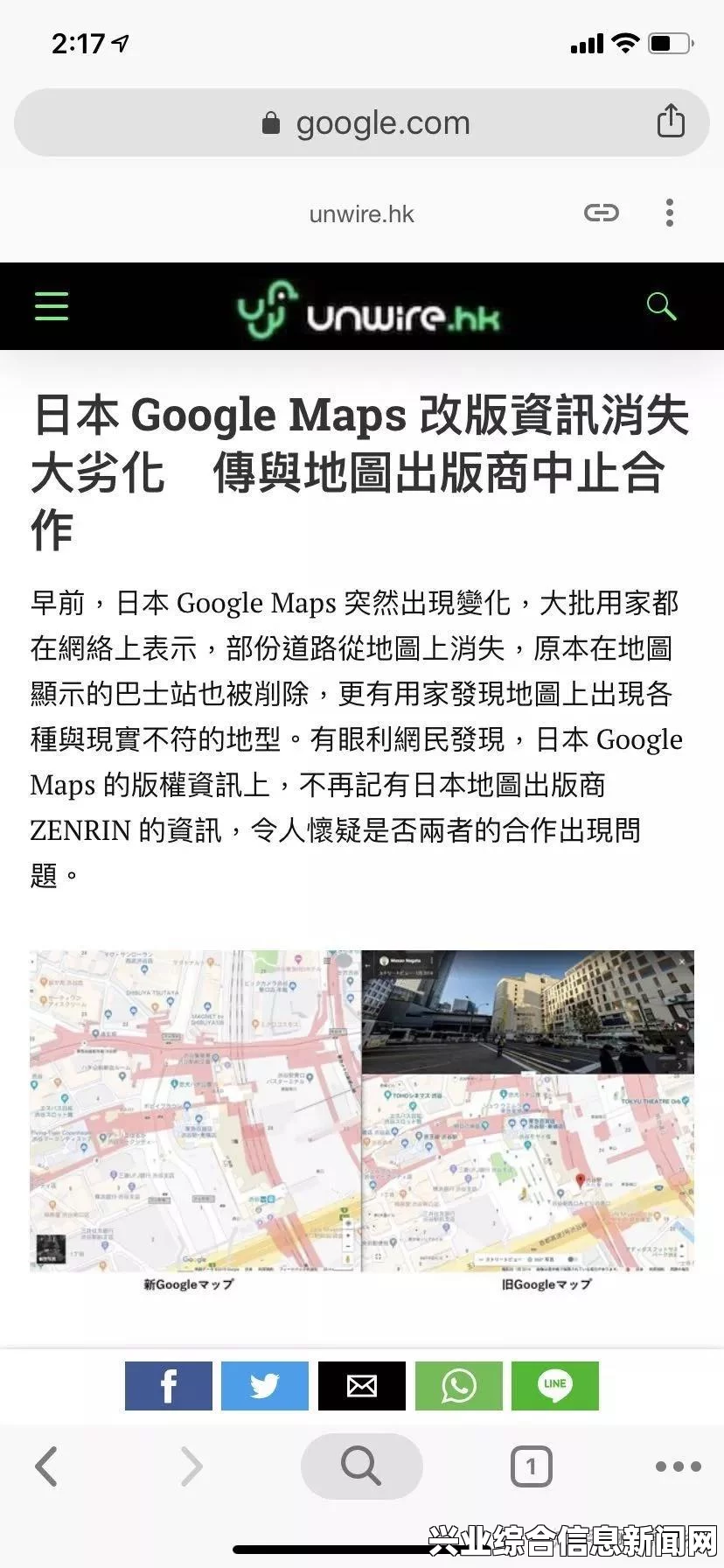 地图跳出的原因