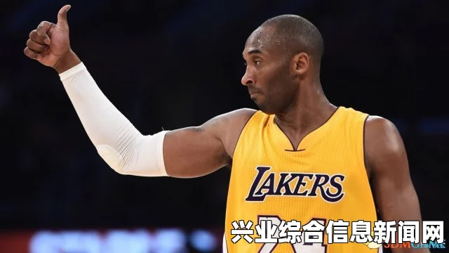 NBA 2K15科比面补mod再现黑曼巴精神，嗜血传奇依旧延续