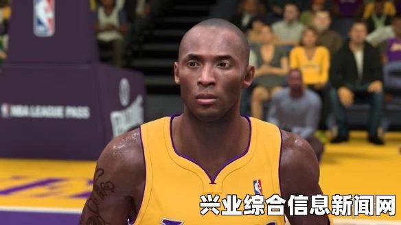 NBA 2K15，科比面补mod，黑曼巴依旧嗜血