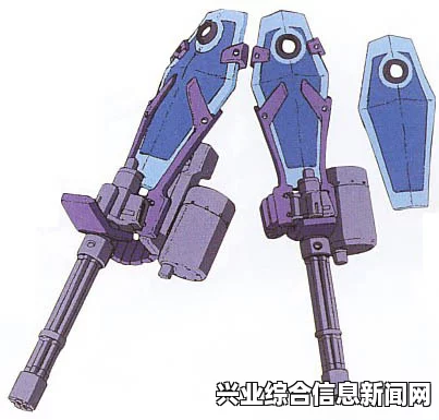 侵略行为，奇美拉高达所使用的武器原型介绍