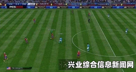 实况足球2016裁判员风采，五套专属球衣展示