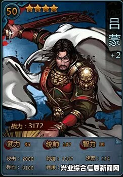大皇帝中的铁甲重骑兵，冷门兵种深度解析与心得分享