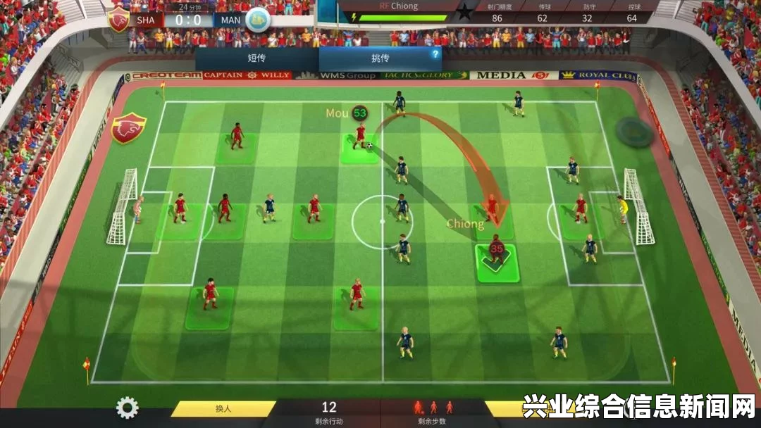 实况足球2016中steam_api.dll丢失问题及解决方案