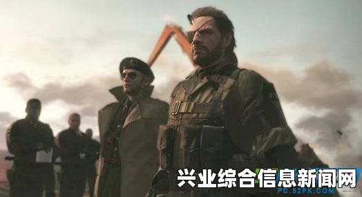 合金装备5幻痛序章后黑屏解决方法探讨