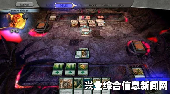 万智牌与套牌科技简介