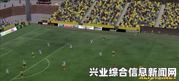 足球经理2015比赛准备攻略，新手指南全解析