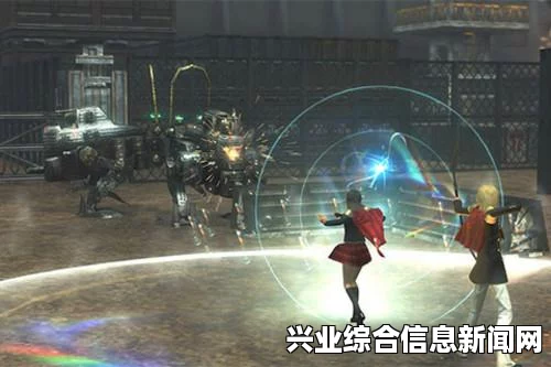 最终幻想，零式HD—手柄优先锁定吸收生命之源