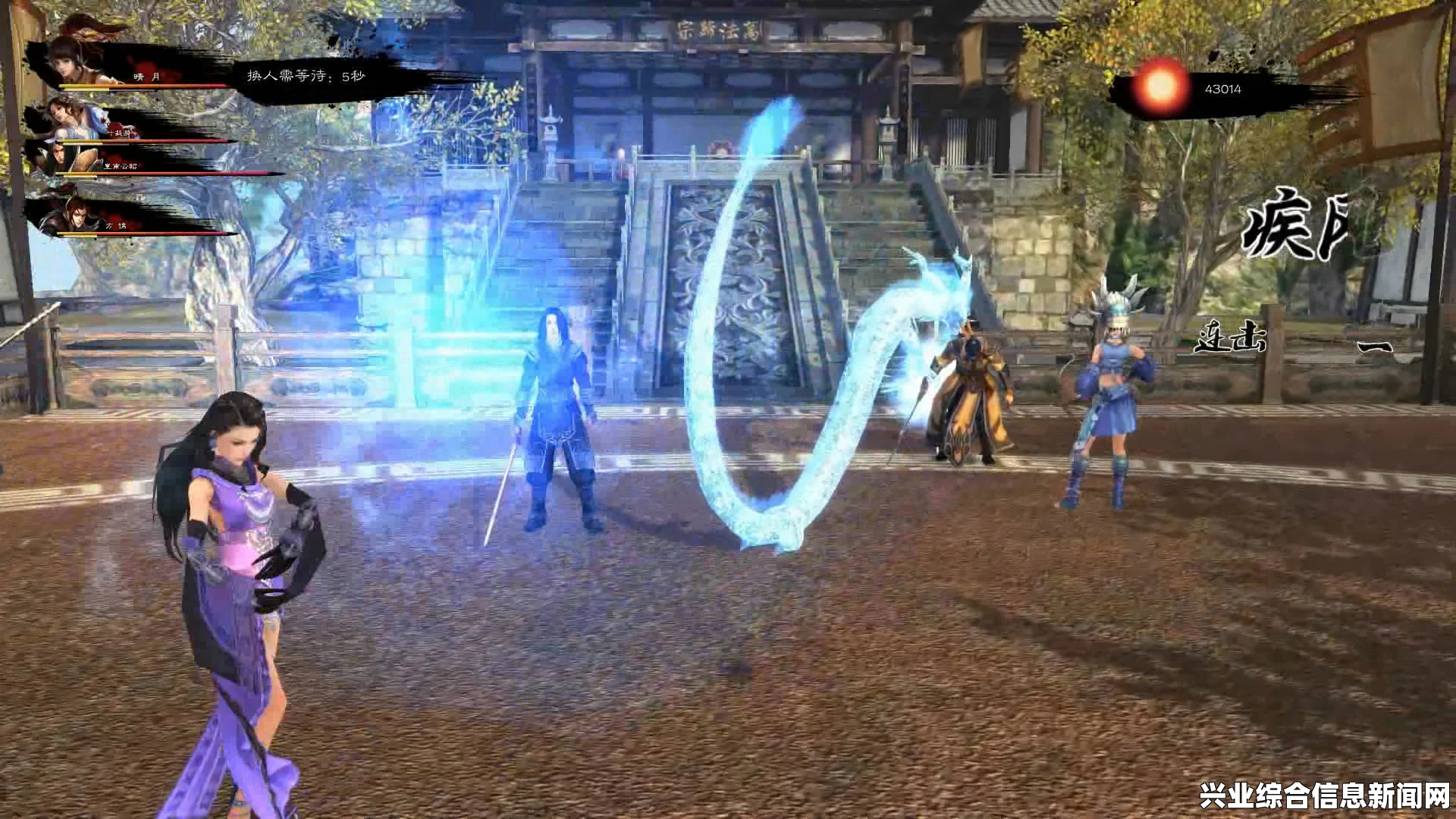 御天降魔传，剑网3穿越乱入第二弹MOD