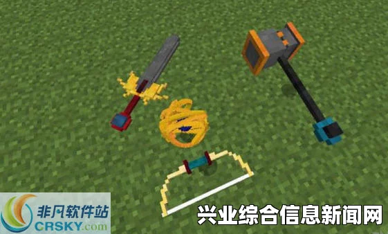 我的世界背包宠物MOD，开启全新冒险之旅的忠实伙伴