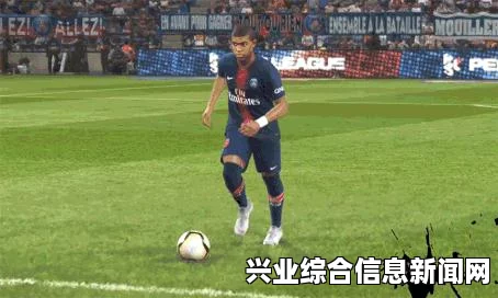 实况足球2016游戏攻略，小技巧分享与玩法指南