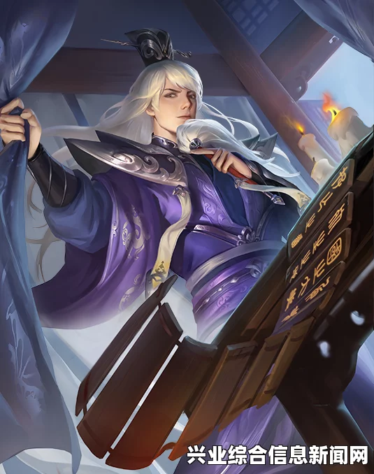 大皇帝武将贾诩，深度解析与心得分享