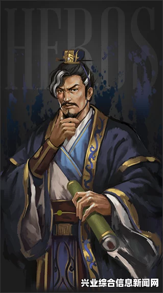 大皇帝武将贾诩点评心得