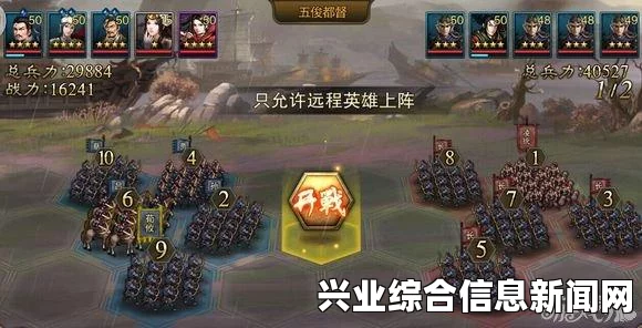 大皇帝新版本冲刺终极等级，揭秘95级升级经验全攻略