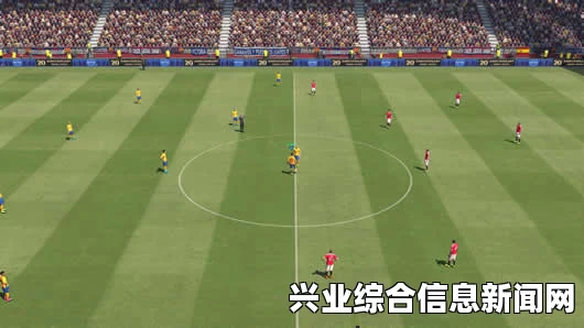 实况足球2016破解版存档位置及问答环节