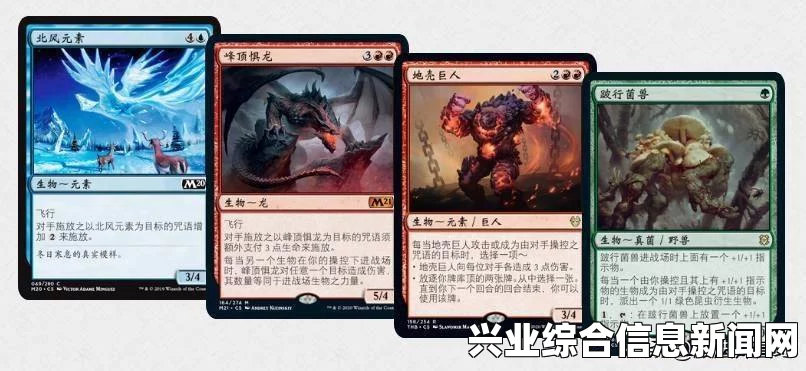 万智牌标准赛制起源与振翼机套牌构组探讨